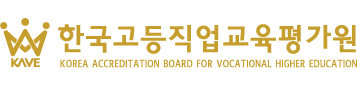평가원
